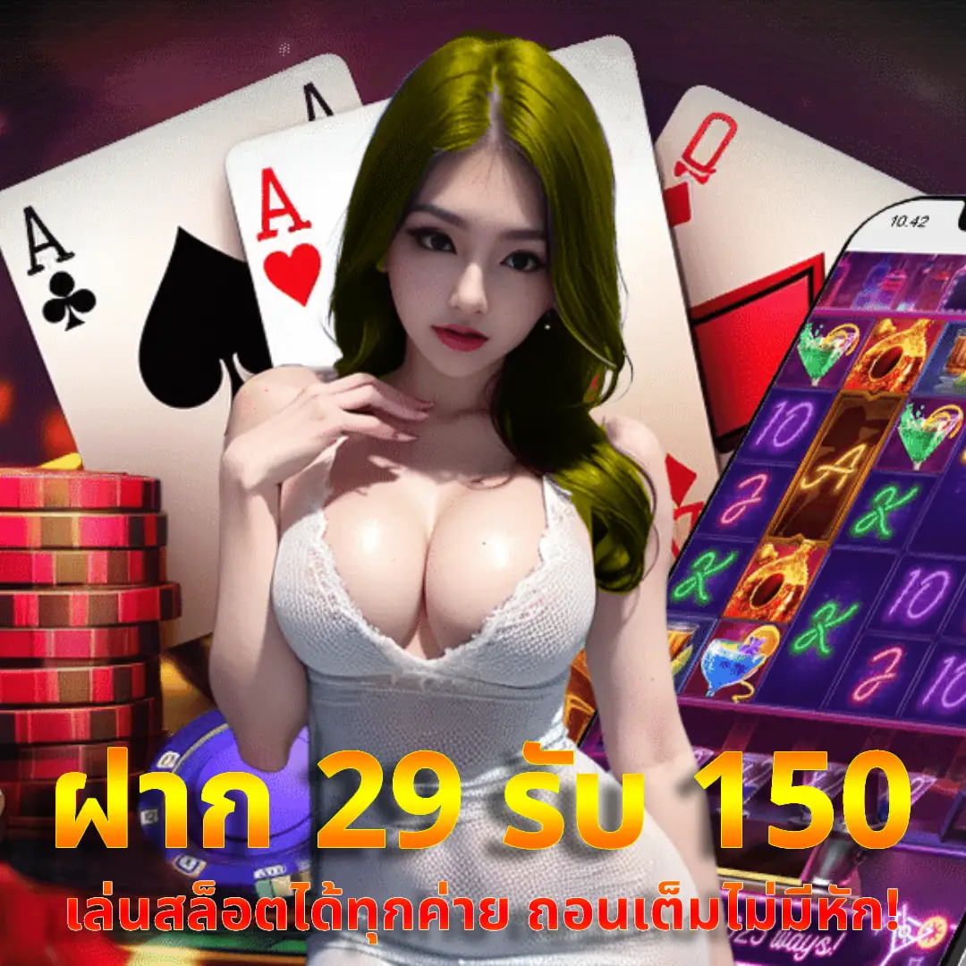Fin88casino